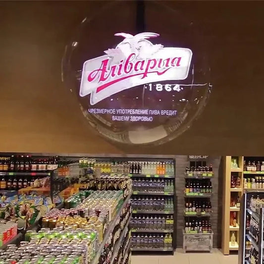 3d Led Hologram Fan, Hologram Fans For Advertising Display.