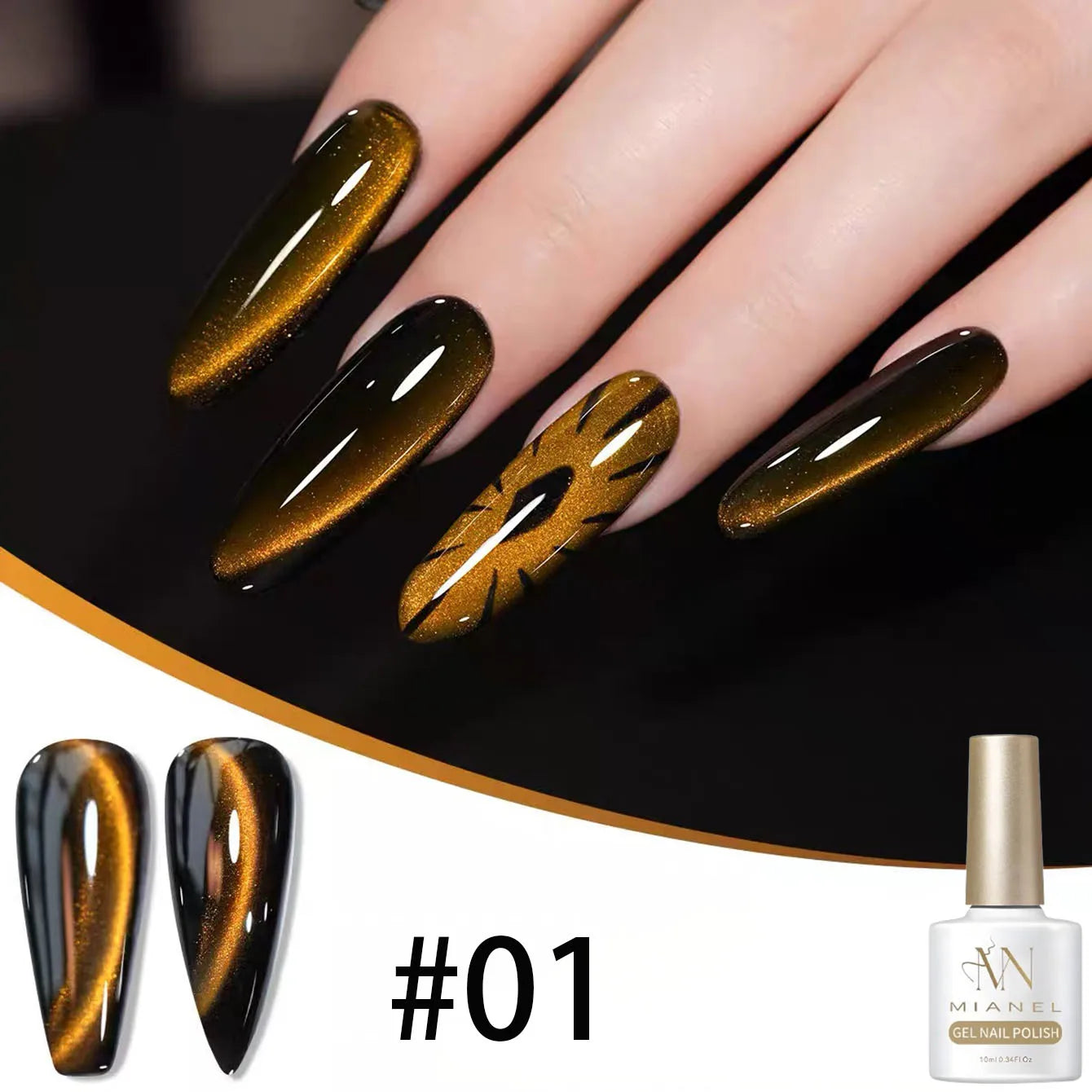 MIANEL 10ml Winter Nails Sea Sunset Golden Light Cat Eye Gel Nail Polish Satin Glass Beads Nail Polish Black Nails 1-10pcs