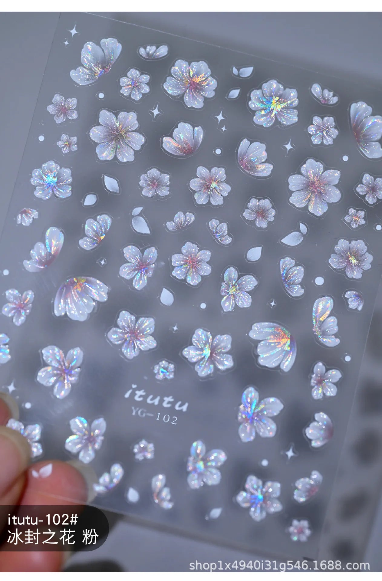 Thin and Tough Nails Sticker 3D Cute Pink Starry Sky Nail Art Stickers Long Bows Ribbon Self Adhesive Nail Decoration Decals DIY