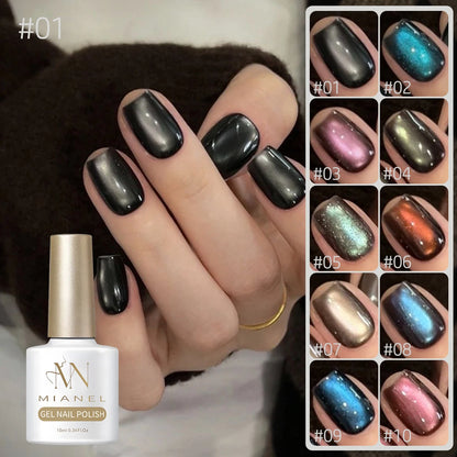 MIANEL 10ml Winter Nails Sea Sunset Golden Light Cat Eye Gel Nail Polish Satin Glass Beads Nail Polish Black Nails 1-10pcs