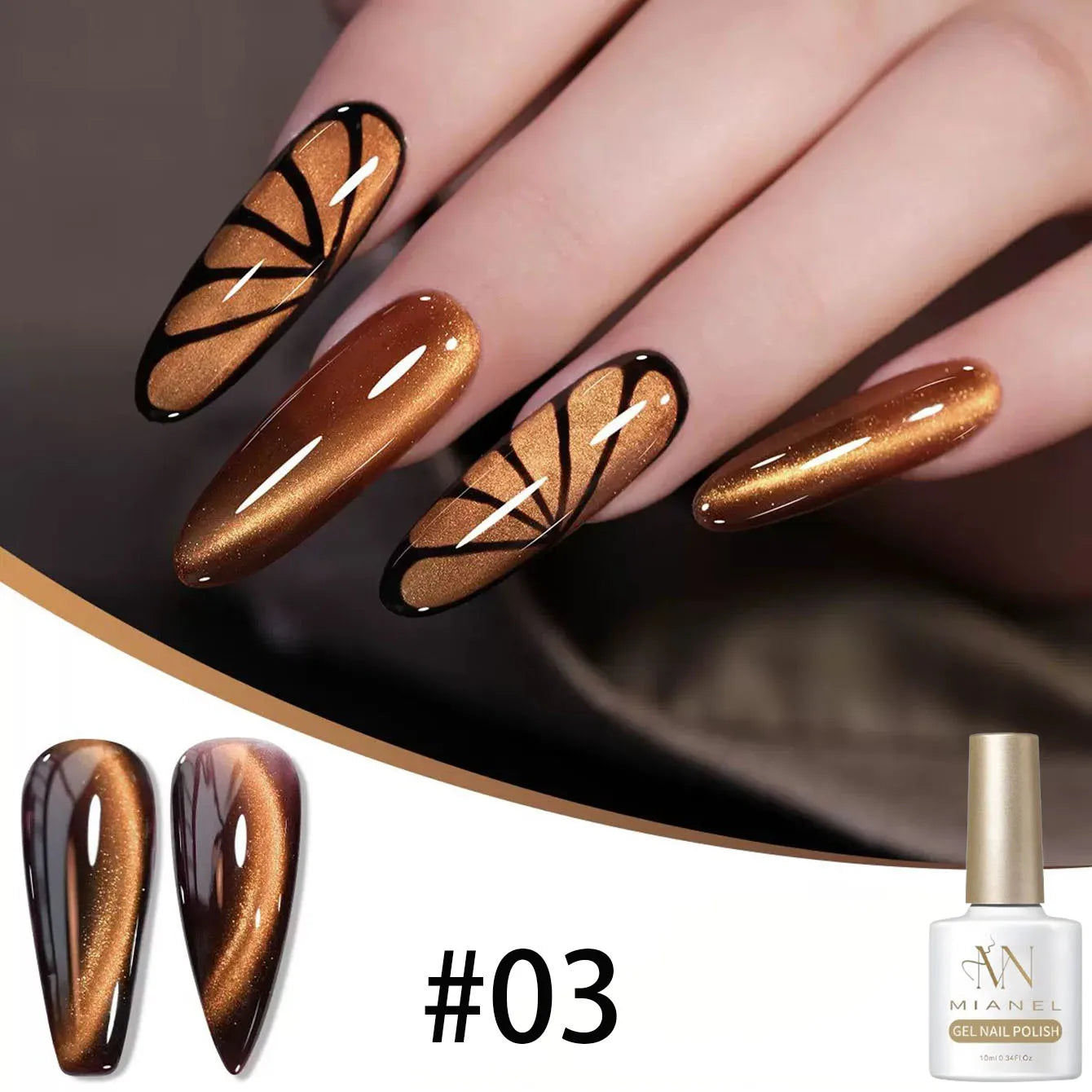 MIANEL 10ml Winter Nails Sea Sunset Golden Light Cat Eye Gel Nail Polish Satin Glass Beads Nail Polish Black Nails 1-10pcs