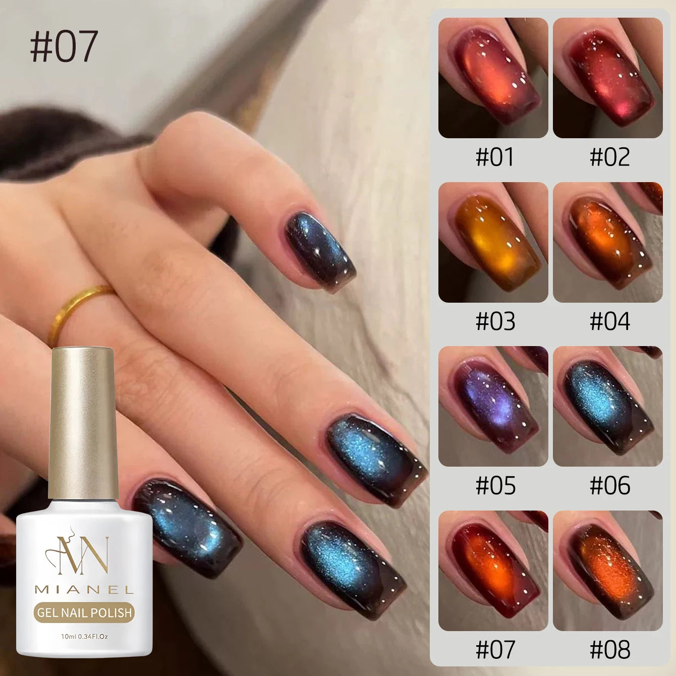 MIANEL 10ml Winter Nails Sea Sunset Golden Light Cat Eye Gel Nail Polish Satin Glass Beads Nail Polish Black Nails 1-10pcs