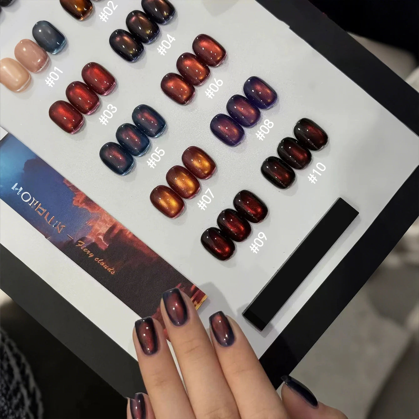 MIANEL 10ml Winter Nails Sea Sunset Golden Light Cat Eye Gel Nail Polish Satin Glass Beads Nail Polish Black Nails 1-10pcs